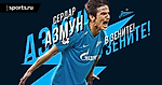 Азмун – 15-й игрок Бердыева в «Зените». Сколько из них преуспело?
