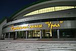 Опрос: в чём проблема манежа «Урал»? - Футбол без купюр - Блоги - Sports.ru