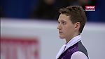 2016 European Championships. Men - FP. Maxim KOVTUN