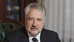 Донецкий губернатор выступил за "возврат" Ростовской области Украине