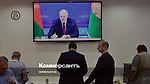 Лукашенко признает Крым, когда «последний олигарх в России» начнет поставлять туда продукцию