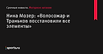 Уходящая натура. Андрей Аршавин - Солнце в Зените - Блоги - Sports.ru