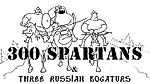 Три Богатыря против 300 Спартанцев/300 Spartans vs Three russian bogaturs