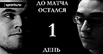 Топ-5 лучших партий между Магнусом Карлсеном и Фабиано Каруаной. 1 место