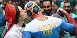 Что будет в России после Чемпионата мира по футболу 2018.