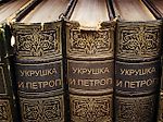Плебс курит дома. Почему матчи без зрителей были нужны всегда - Укрушка и Петроп - Блоги - Sports.ru
