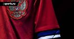 Adidas – о форме сборной России