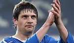 Черноморец» — «Днепр» — 0:4. Видео голов - Разные интересности - Блоги - Sports.ru