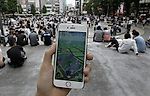 Японский гимнаст Утимура потратил в Бразилии $5 тысяч на игру Pokemon Go в роуминге
