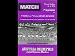 "Динамо" (Москва) - Austria (Wien) 1978-04-12 1/2 Кубок Кубков. Ответная игра