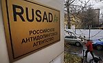 Информатор WADA призвал отстранить Россию от Олимпийских игр