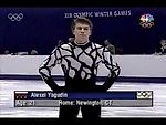 Alexey Yagudin 2002 Olympics, SP Winter