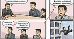 Новый Product фэнтези, что ты там творишь? - El Fantástico - Блоги Sports.ru