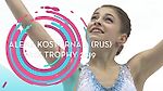 Alena Kostornaia (RUS) | Ladies Short Program | NHK Trophy 2019 | #GPFigure