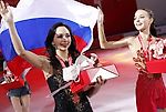 Кто поедет на чемпионат Европы по фигурному катанию 2020 от России.