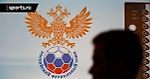 Россия отстранена от турниров ФИФА и УЕФА, контракт с «Газпромом» расторгнут