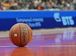 «Зенит» выиграл в первом же матче после ухода Плазы