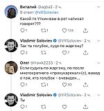 Roman Dobrokhotov on Twitter
