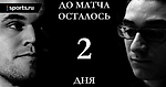 Топ-5 лучших партий между Магнусом Карлсеном и Фабиано Каруаной. 2 место