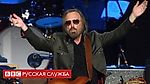 Скончался американский рок-музыкант Том Петти