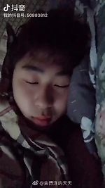 BoyangJinfanpage on Twitter