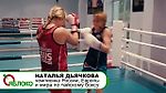 Наталья Дьячкова: «Просто встаньте с дивана и проголосуйте за партию «ЯБЛОКО»