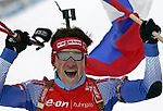 «Русской ракете» сегодня 32 года! - Спортивные Легенды - Блоги - Sports.ru