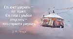 40 цитат Ремарка о самых прекрасных чувствах на свете