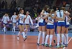 Женская сборная России по волейболу стартует в мировом Гран-при