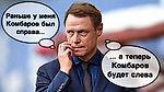 Sergey Akulinin on Twitter