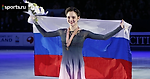 Болельщикам запретят проносить флаги России на спортивные объекты в Пхенчхане-2018