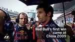 Red Bull's First F1 Win | F1 Vault | China 2009