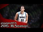 Nemanja Bjelica Full Highlights 2015.10.07 vs Thunder - 11 Pts, Timberwolves Debut