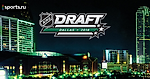 2018 NHL Mock Draft / Старт 14 мая в 12:00 мск
