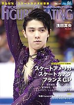 World Figure Skating on Twitter