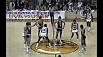 Virginia vs USSR Basketball Nov 17 1982
