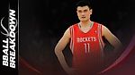Why Yao Ming Is In The Hall Of Fame