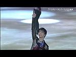 Fantasy on Ice 2019 Makuhari Day 2 | ファンタジー・オン・アイス2019 幕張公演