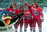 «Золотой» Челябинск мира - Был такой хоккей - Блоги - Sports.ru