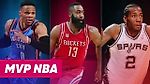 Уэстбрук - Харден - Леонард | NBA MVP Сезона 2016-17 | Обзор и прогноз на церемонию 26.06.17