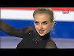 Victoria SINITSINA / Nikita KATSALAPOV RD - GRAN PRIX FINAL 2018 VANCOUVER