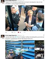 tato Alex on Twitter