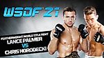 Турнир WSOF 21. Итоговые результаты