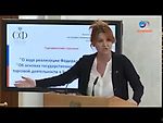 Как торговые сети наживаются на населении - наценка 250 процентов