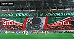 Перфоманс фанатов «Локомотива» на матче с «Копенгагеном»