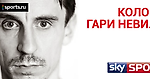 Не понимаю, почему «Челси» одержим покупкой большого нападающего