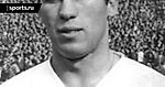 Real Madrid Legends: Amancio Amaro