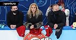 Командный турнир Первого Канала - цирк-шапито имени ФФКР и Тутберидзе