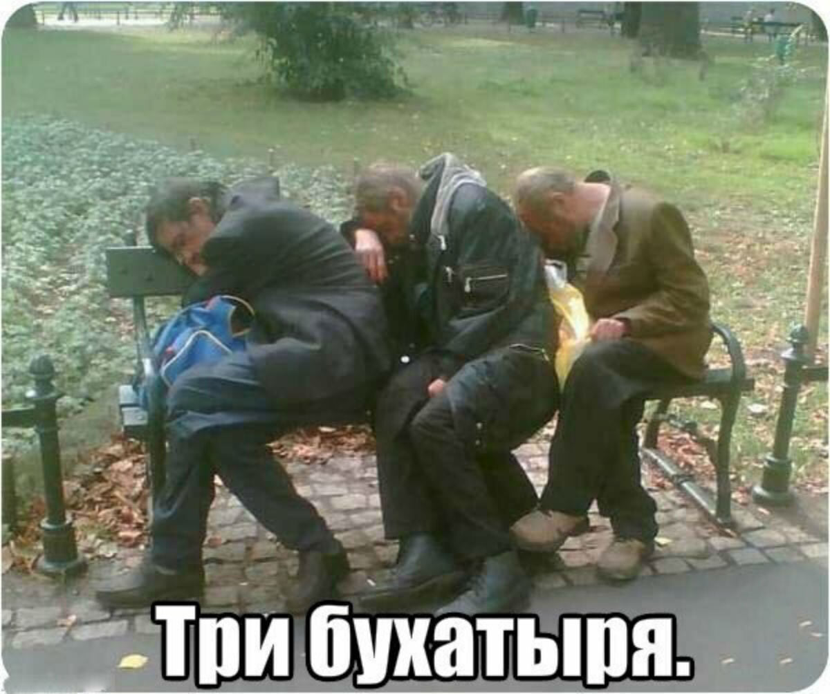Мою жену размотали на троих фото