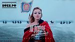 Дарья Котова - Ледовое побоище (Премьера клипа, 2025)